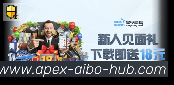 爱博体育APP 高清赛事图